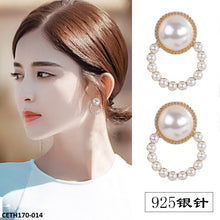 CETH170 SGC Round Pearl Tops Pair - CETH