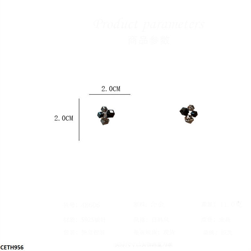 CETH956 ZHL Square Tops Pair - CETH