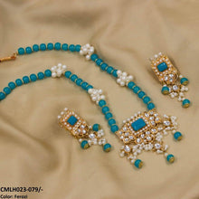 CMLH023 SDQ Chorsi Mala Set - CMLH