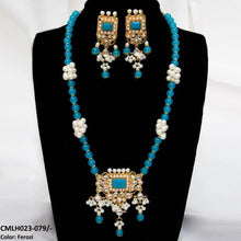 CMLH023 SDQ Chorsi Mala Set - CMLH