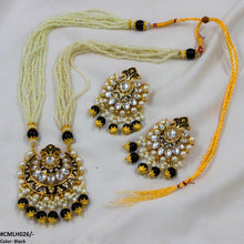 CMLH026 SDQ Pear Crown Malla Set - CMLH
