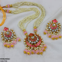 CMLH026 SDQ Pear Crown Malla Set - CMLH