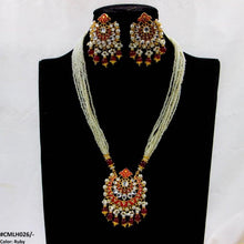 CMLH026 SDQ Pear Crown Malla Set - CMLH