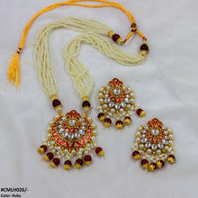 CMLH026 SDQ Pear Crown Malla Set - CMLH