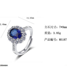CRSH664 BLX Oval/Circle Ring Adjustable - CRSH