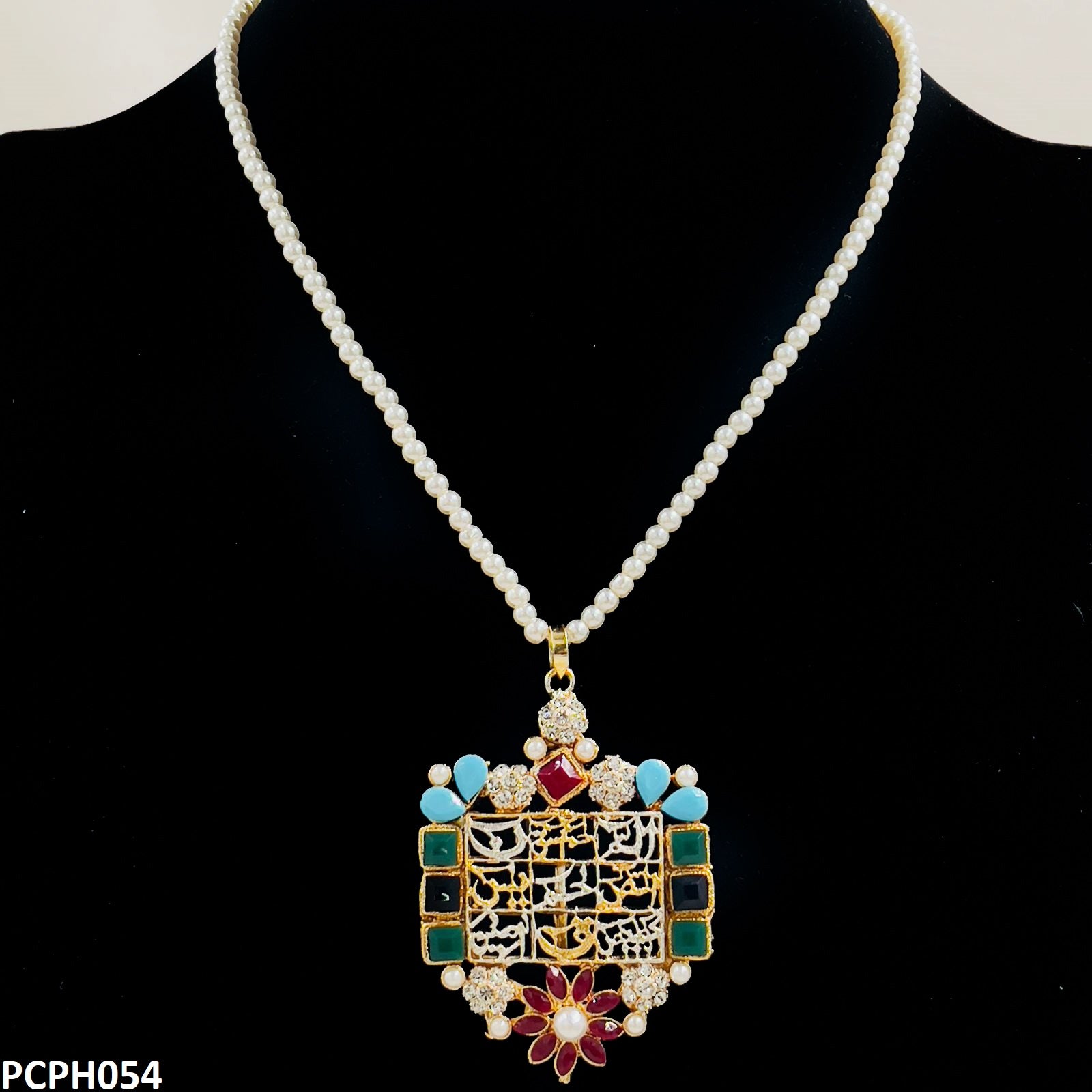 PCPH054 SDQ LH Q  Multi Locket - PCPH