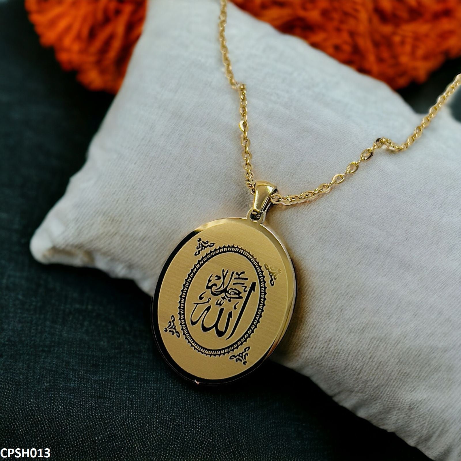 CPSH013 AJX Calligraphy ALLAH Pendant - CPSH