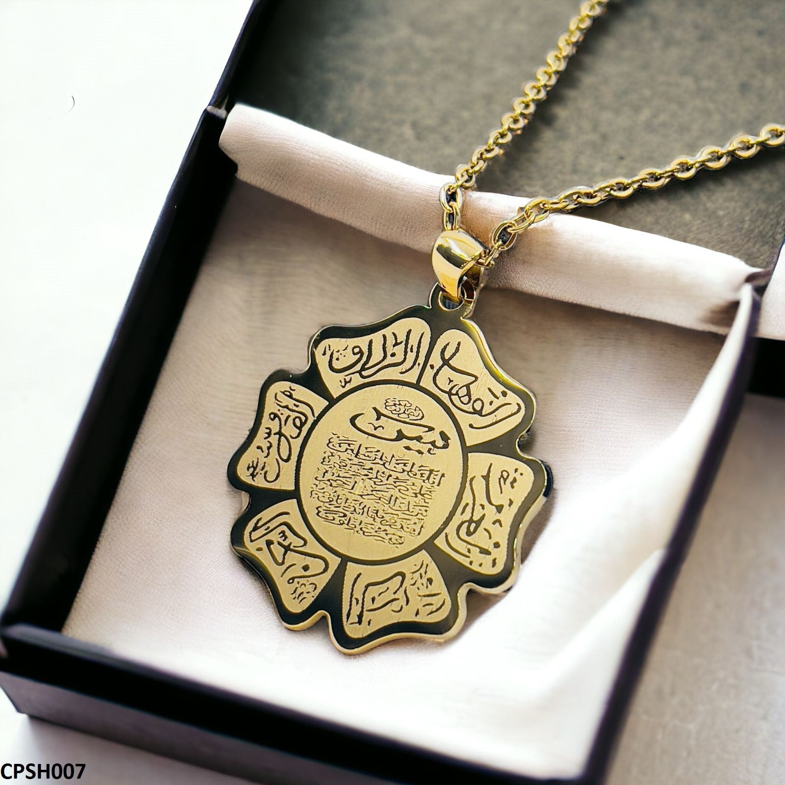 CPSH007 AJX Calligraphy Surah Yaseen Pendant - CPSH