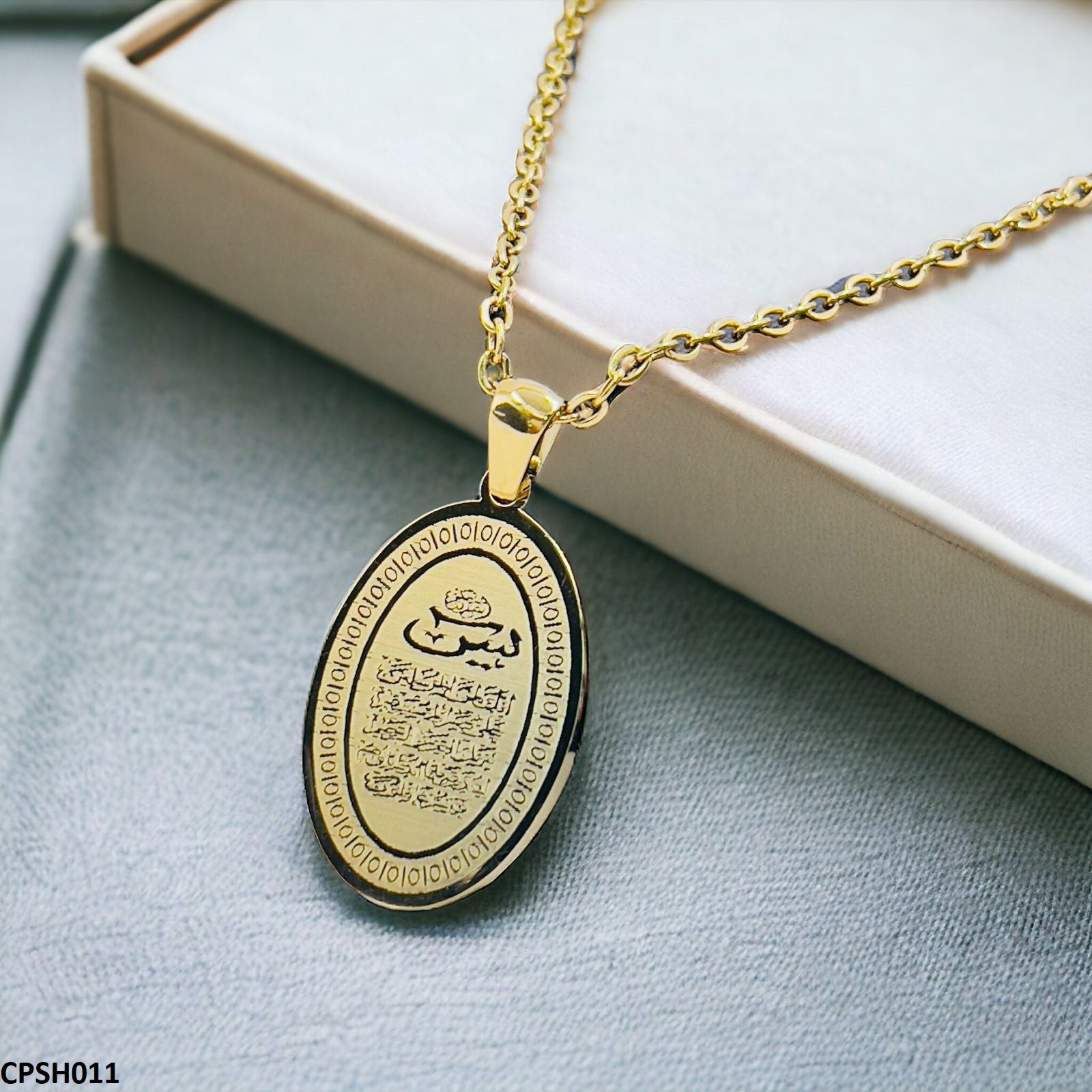 CPSH011 AJX Calligraphy Surah Yaseen Pendant - CPSH