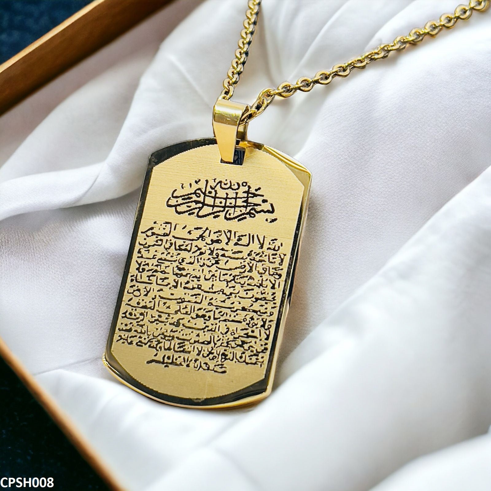 CPSH008 AJX Calligraphy Ayatul Kursi Pendant - CPSH