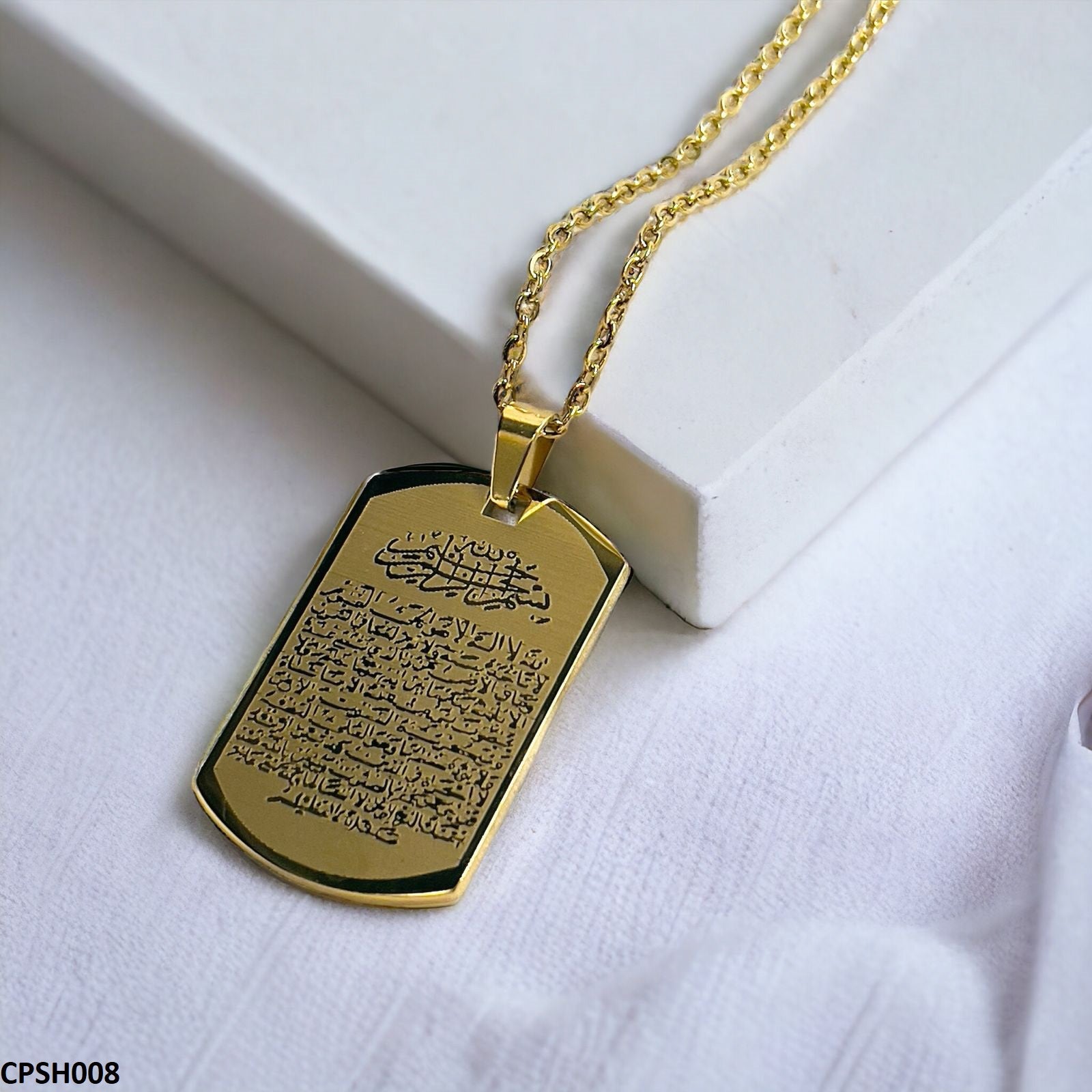 CPSH008 AJX Calligraphy Ayatul Kursi Pendant - CPSH
