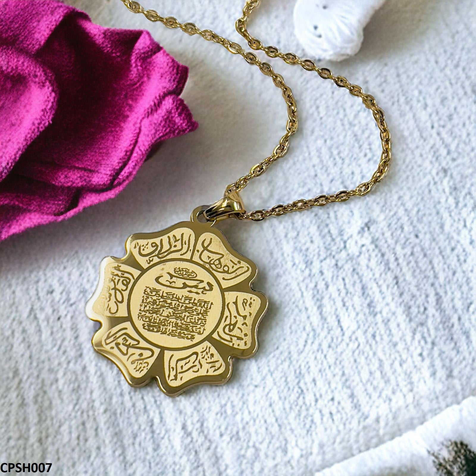 CPSH007 AJX Calligraphy Surah Yaseen Pendant - CPSH