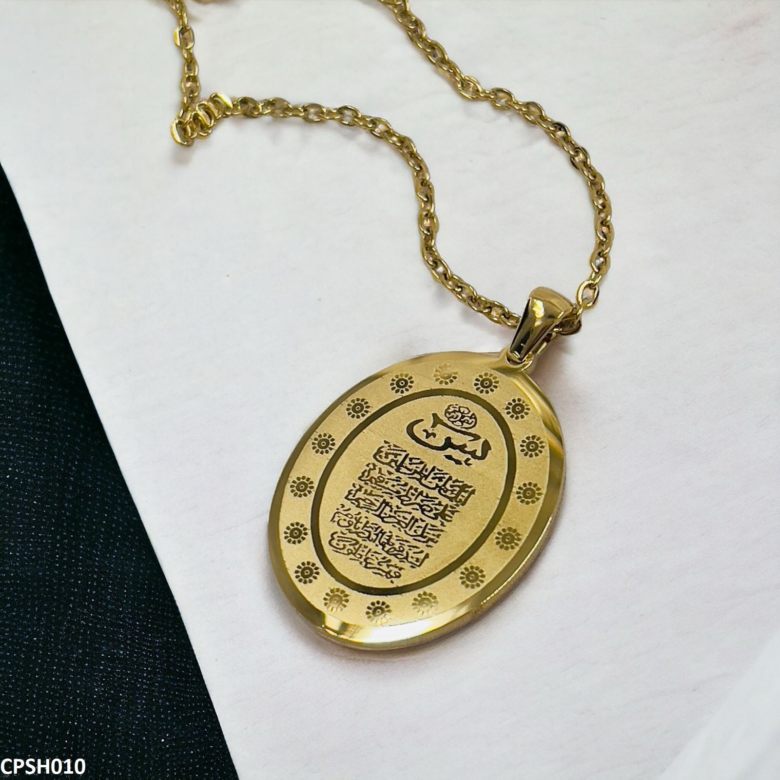CPSH010 AJX Calligraphy Surah Yaseen Pendant - CPSH