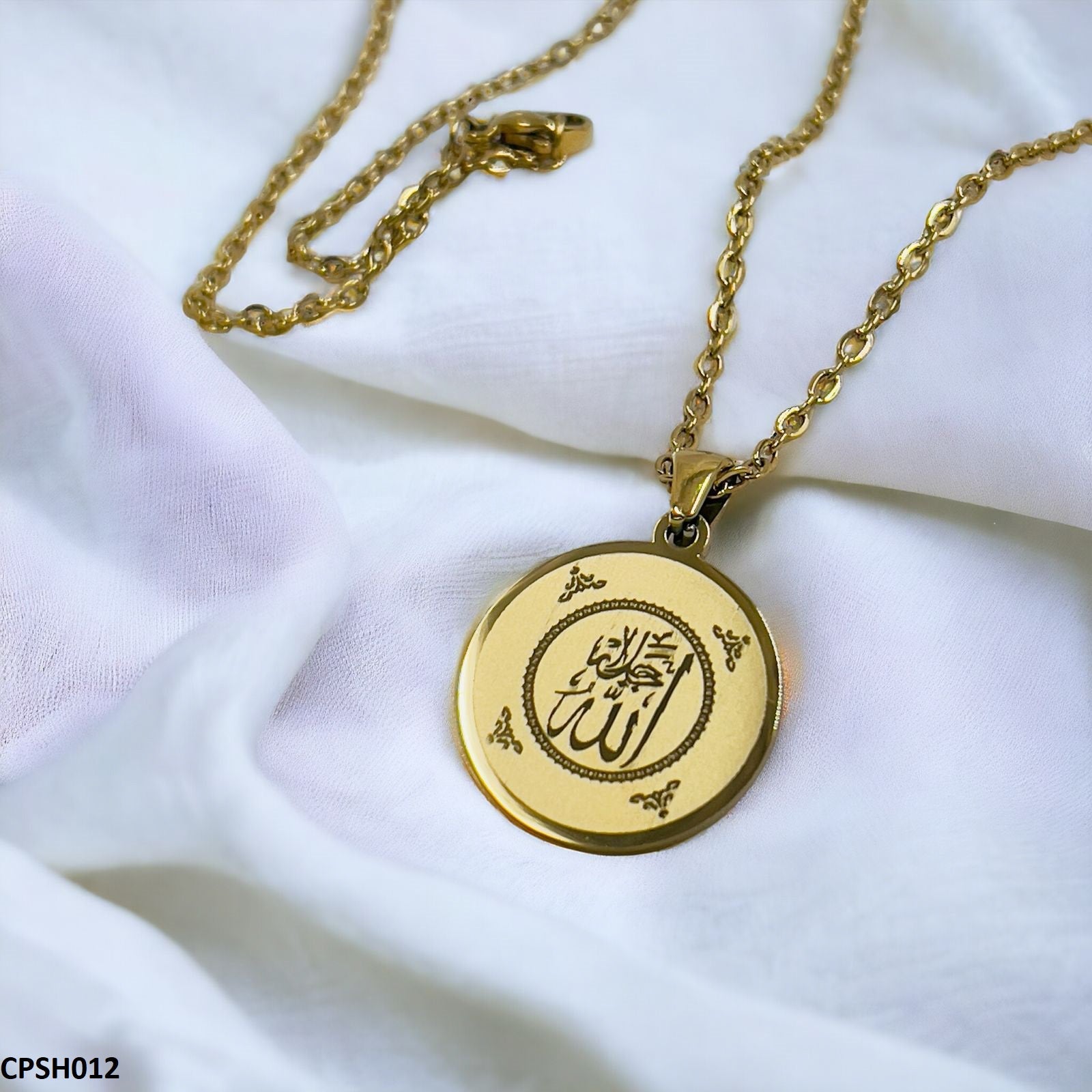 CPSH012 AJX Calligraphy ALLAH Pendant - CPSH