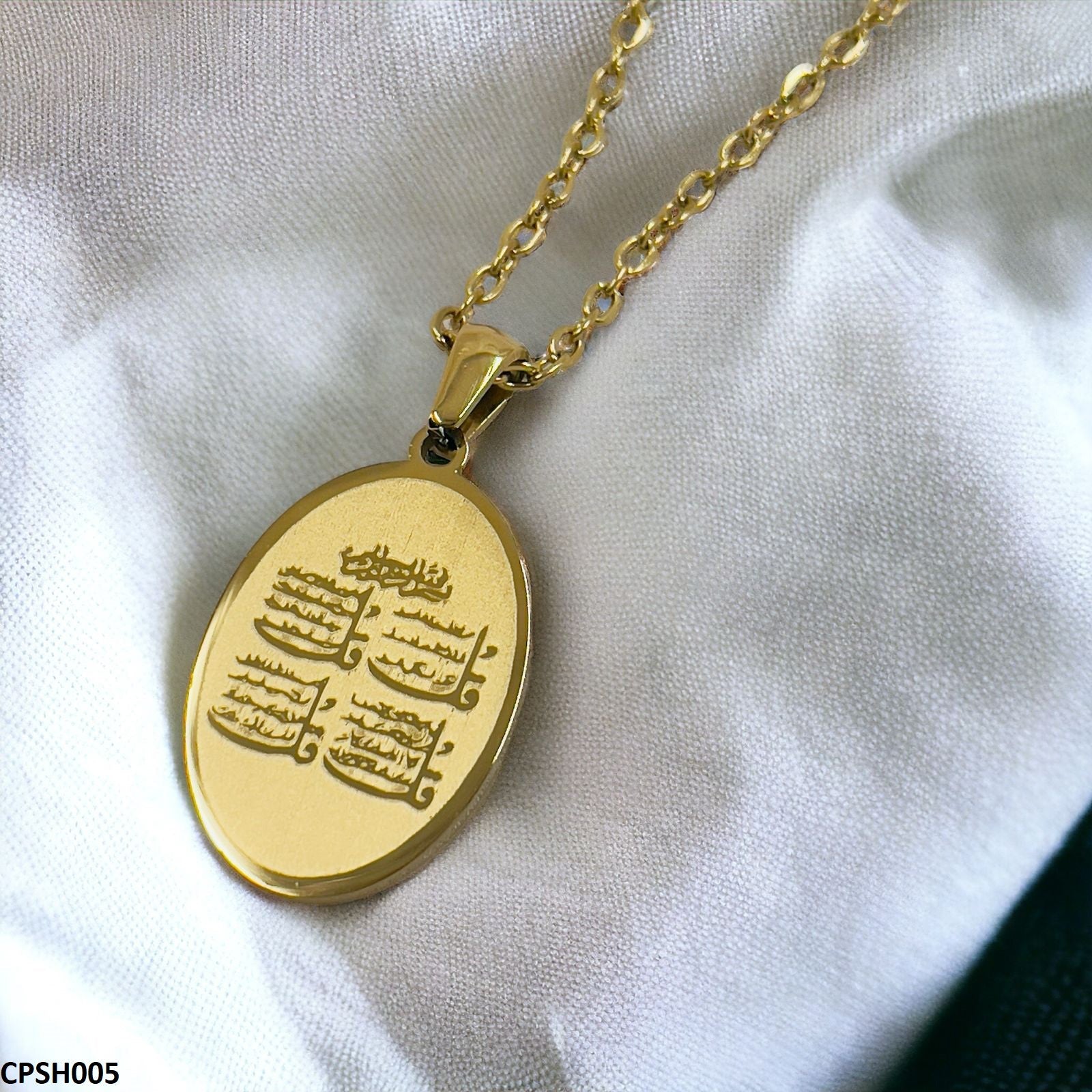 CPSH005 AJX Calligraphy 4 Qul Shareef Pendant - CPSH
