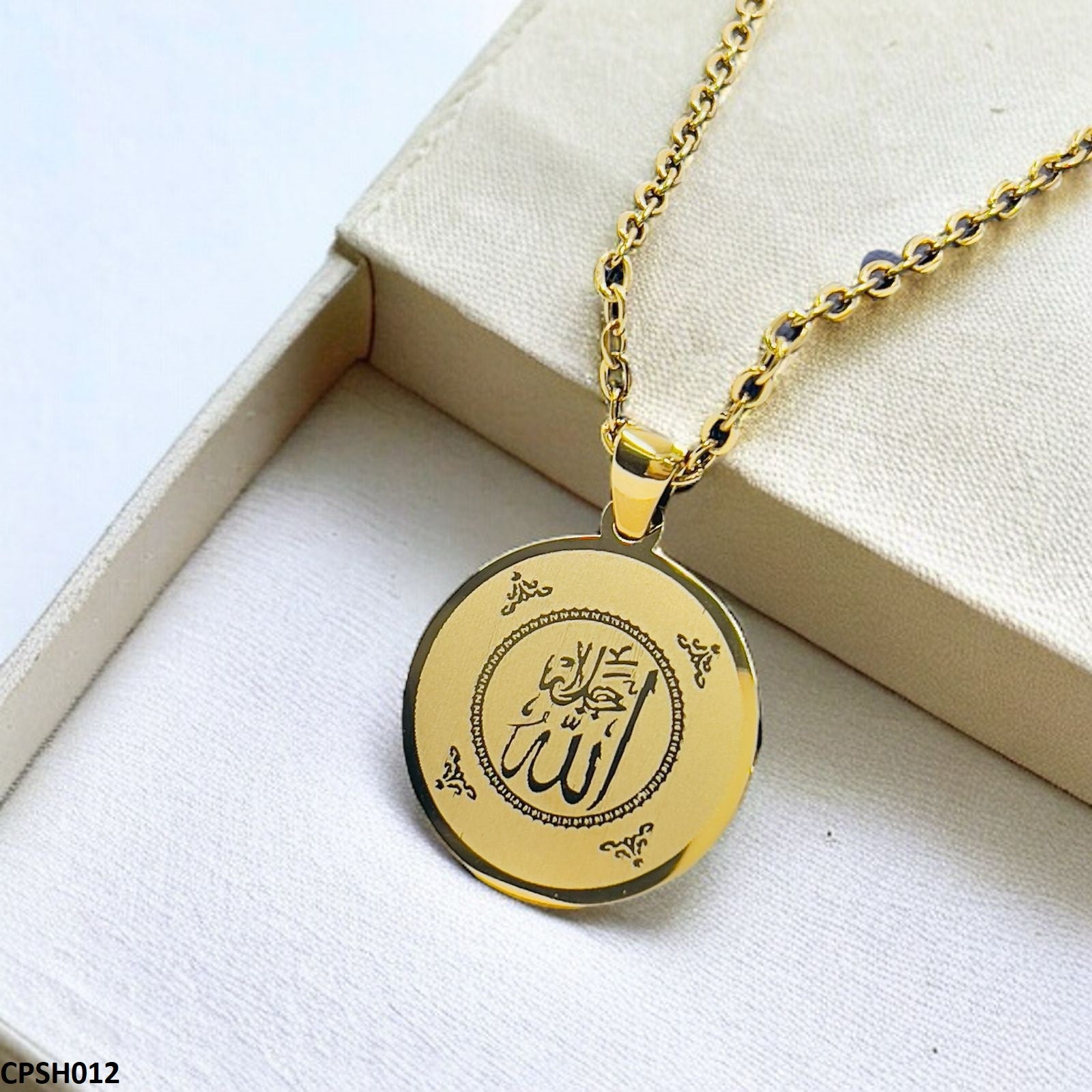 CPSH012 AJX Calligraphy ALLAH Pendant - CPSH