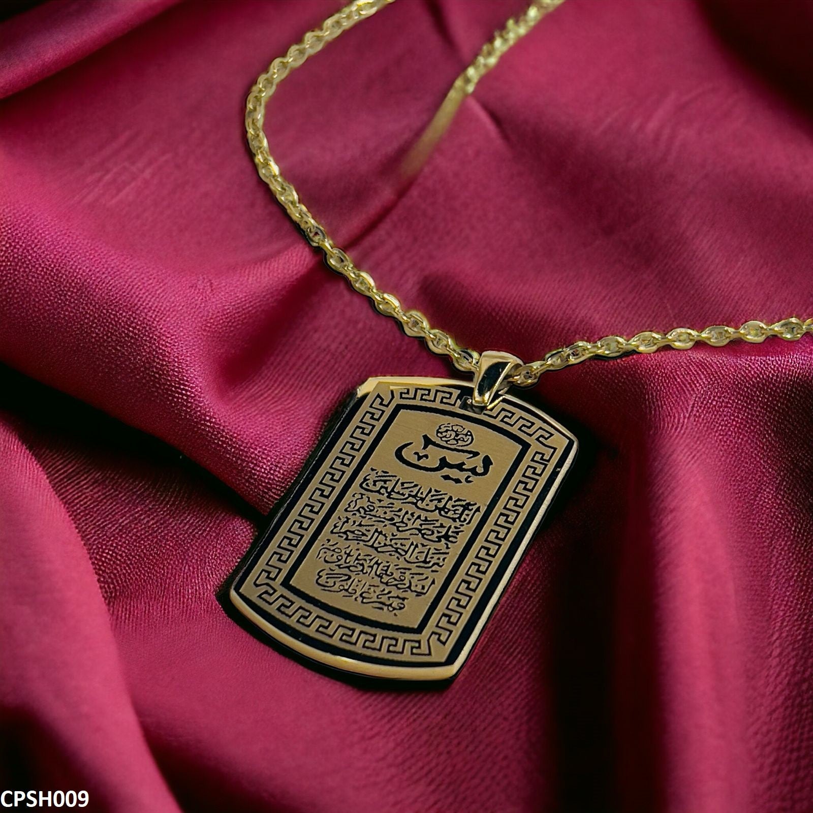 CPSH009 AJX Calligraphy Surah Yaseen Pendant - CPSH