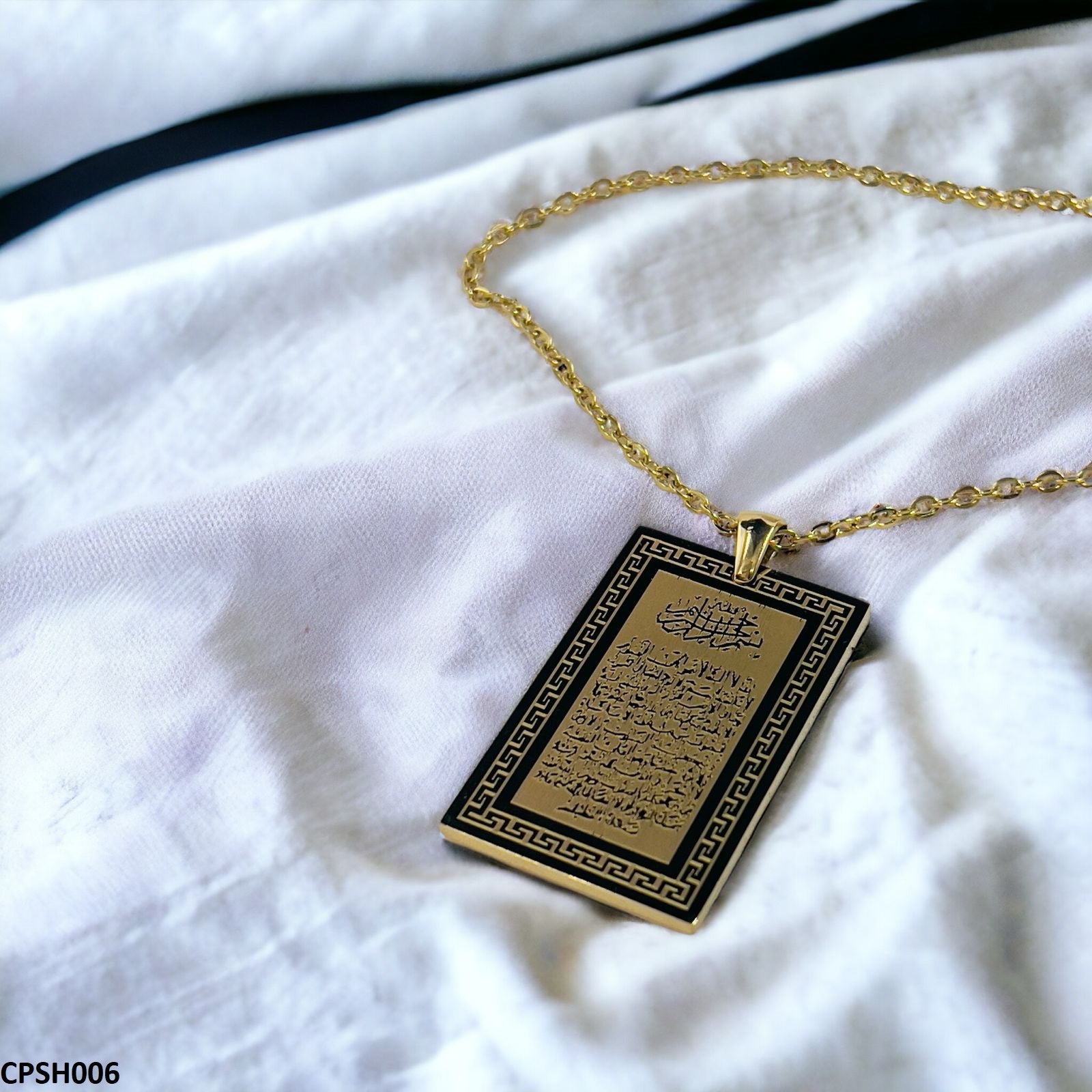 CPSH006 AJX Calligraphy Ayatul Kursi Pendant - CPSH