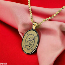 CPSH015 AJX Calligraphy ALLAH Pendant - CPSH