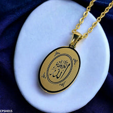 CPSH015 AJX Calligraphy ALLAH Pendant - CPSH