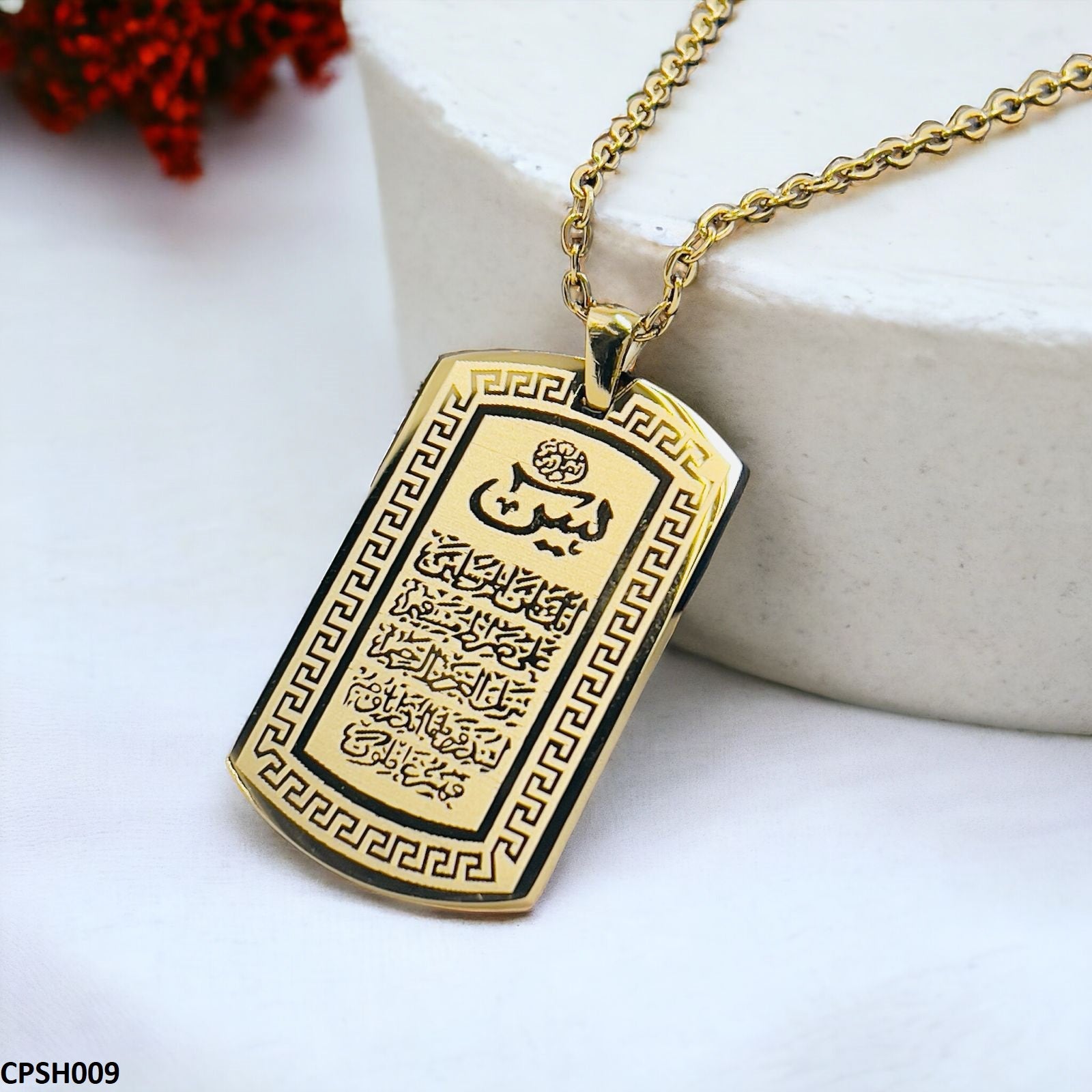 CPSH009 AJX Calligraphy Surah Yaseen Pendant - CPSH