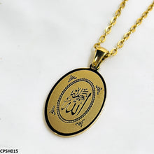 CPSH015 AJX Calligraphy ALLAH Pendant - CPSH