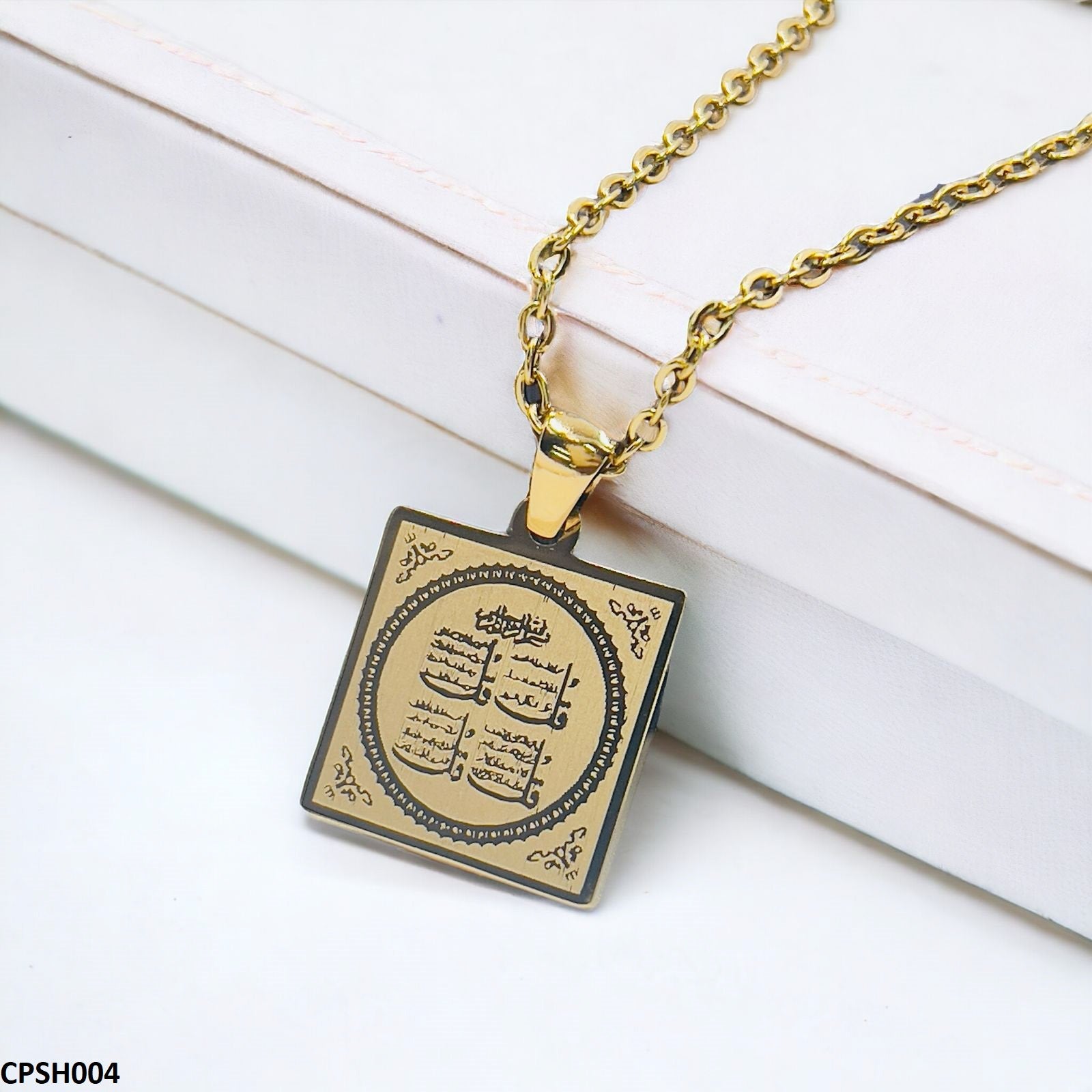 CPSH004 AJX Calligraphy 4 Qul Shareef Pendant - CPSH