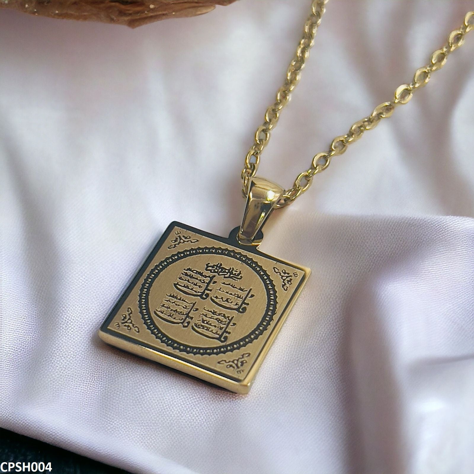 CPSH004 AJX Calligraphy 4 Qul Shareef Pendant - CPSH