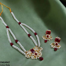 CMLH047 SDQ Rectangle Tear Mala- CMLH