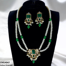 CMLH047 SDQ Rectangle Tear Mala- CMLH