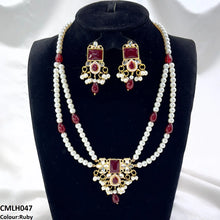CMLH047 SDQ Rectangle Tear Mala- CMLH