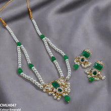 CMLH047 SDQ Rectangle Tear Mala- CMLH