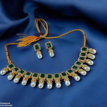PCKH00229 SDQ Rectangle Pearl Choker Set -  PCKH