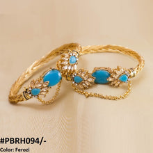 PBRH094 MZM Baiza Bangles Pair - PBRH