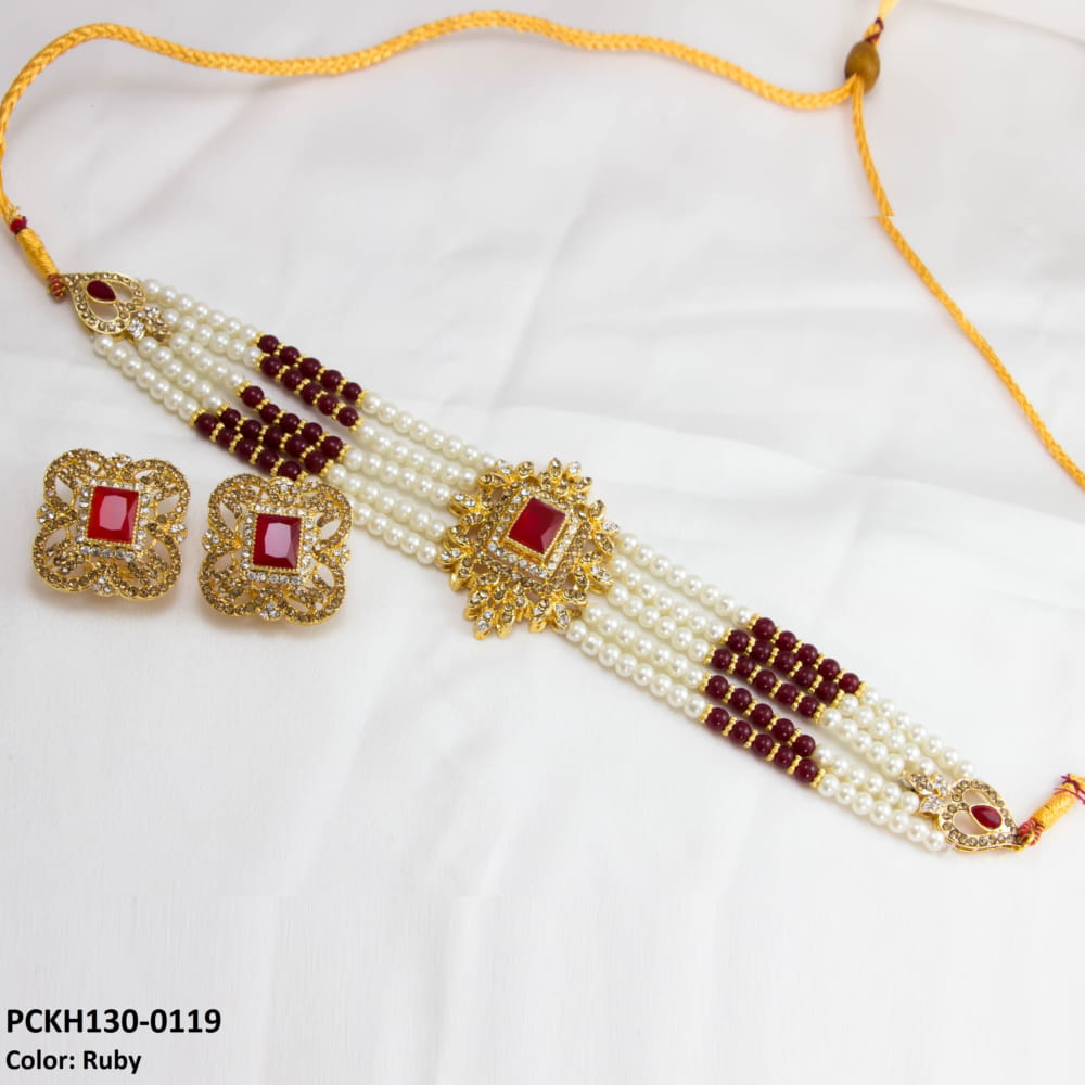 PCKH130 SDQ Choker Set - PCKH
