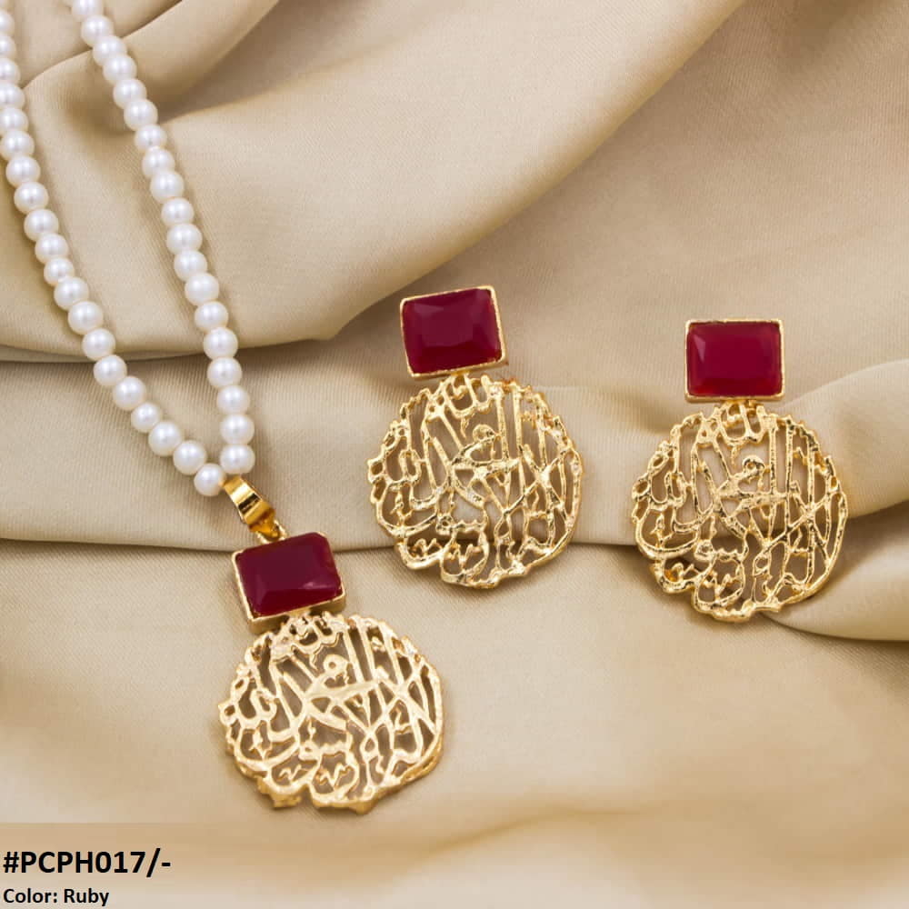 PCPH017 SDQ Chorsi KLM Calligraphy Pendant Set - PCPH