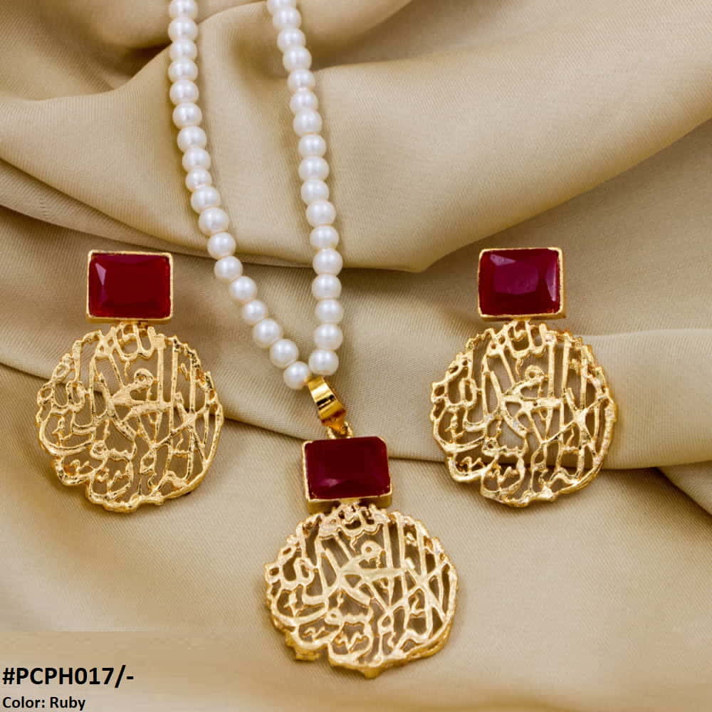 PCPH017 SDQ Chorsi KLM Calligraphy Pendant Set - PCPH