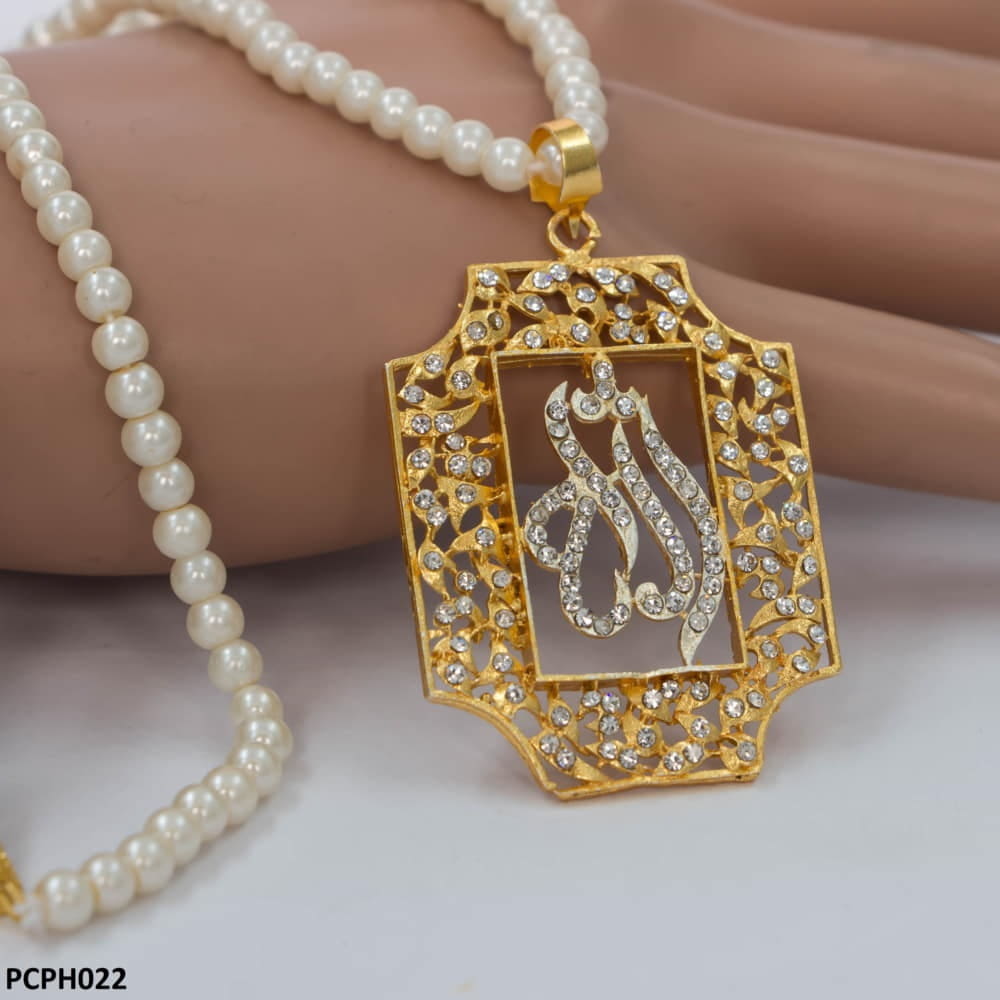 PCPH022 SDQ ALH Calligraphy Locket - PCPH