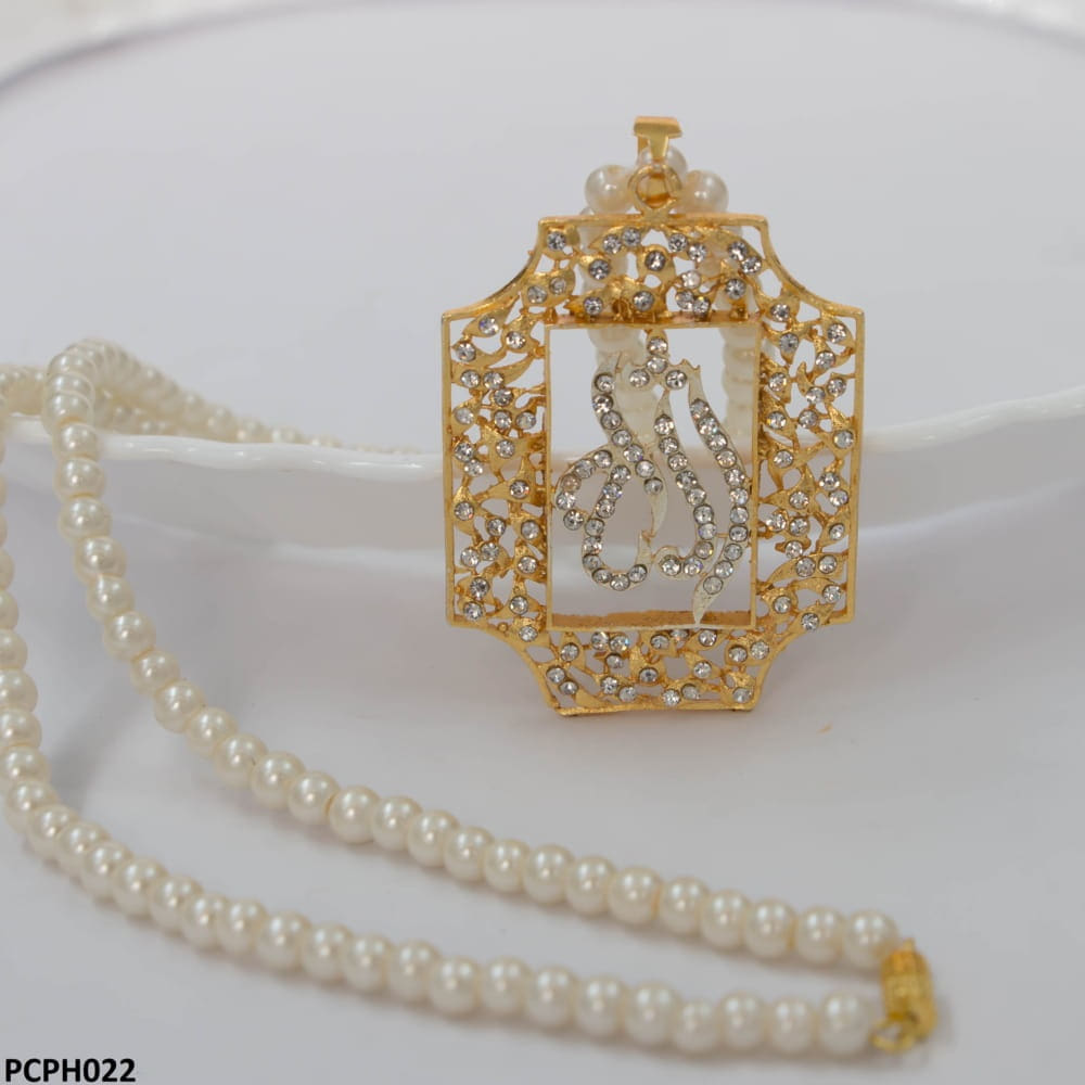 PCPH022 SDQ ALH Calligraphy Locket - PCPH