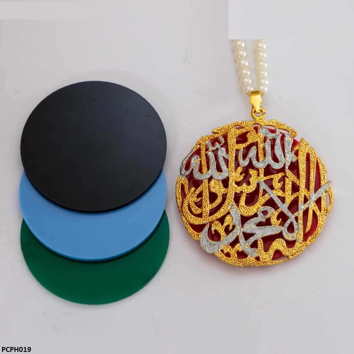 PCPH019 SDQ Calligraphy KLM Pendant - PCPH