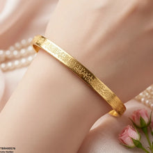 TBRH00576 BHS Ayat ul Kursi Stainless Steel Bracelet Adjustable - TBRH