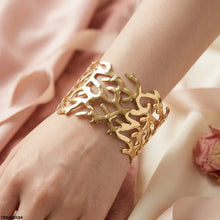 TBRH00584  BHS Tree Design Stainless Steel Cuff Bracelet Adjustable - TBRH