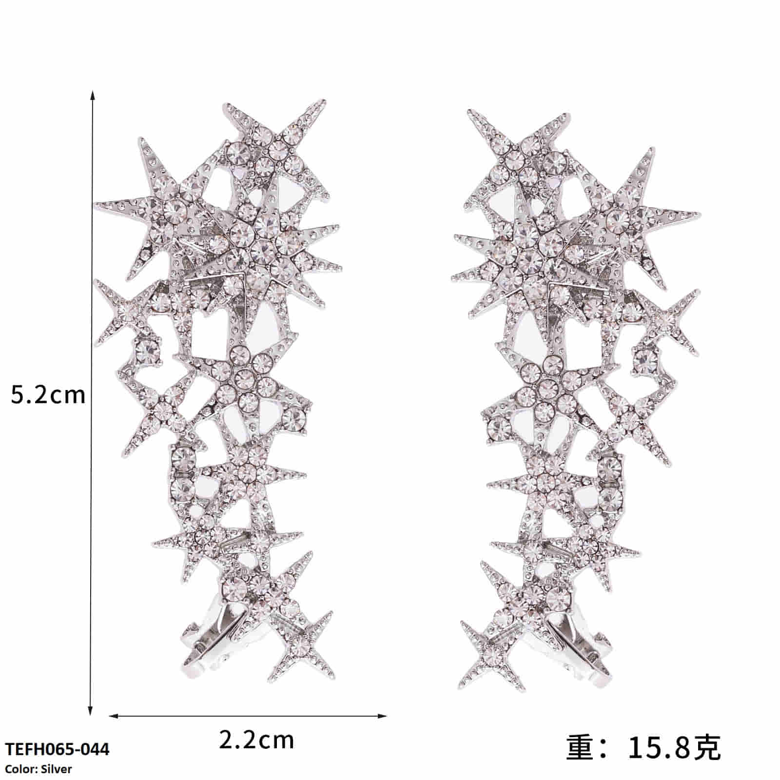 TEFH065 DNJ Stars Ear Cuff Pair - TEFH