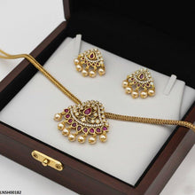 LNSH00182 ANI Tear Round Pearl Drop Necklace Set - LNSH