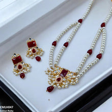 CMLH047 SDQ Rectangle Tear Mala- CMLH
